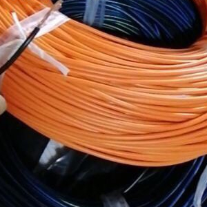 Dây điện công nghệ Nhật 1.25mm