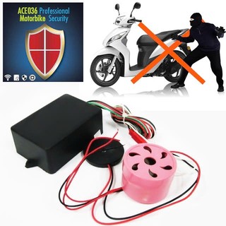 Khóa chip chống trộm xe máy ace-036