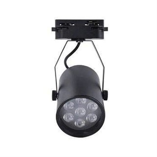 ComBo Đèn Rọi Ray Mắt Ếch 7w /12w + Cob 10w Trang Trí Rọi Tranh Rọi Điển Nhấn