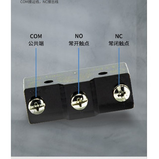Công tắc hành trình Cm-1701 CNTD