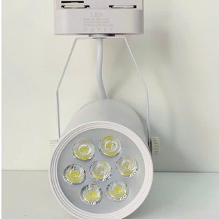 ComBo Đèn Rọi Ray Mắt Ếch 7w /12w + Cob 10w Trang Trí Rọi Tranh Rọi Điển Nhấn