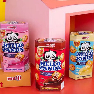 Bánh Gấu Hello Pando Meiji