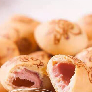 Bánh Gấu Hello Pando Meiji