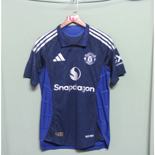 ÁO MU XANH SÂN KHÁCH 2024/25 BẢN PLAYER CAO CẤP