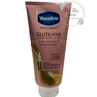 Sữa Dưỡng Thể Vaseline Gluta HyA 10X 330ml