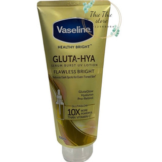 Sữa Dưỡng Thể Vaseline Gluta HyA 10X 330ml