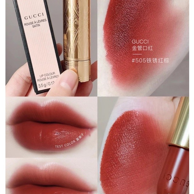 SON GUCCI SATIN LIPSTICK #505