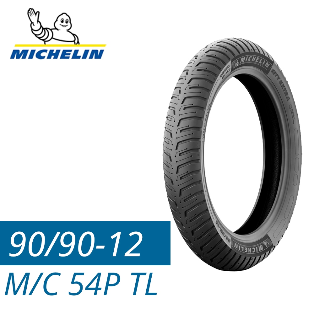 Vỏ xe Michelin 90/90-12 City Extra M/C 54P TL Thái Lan