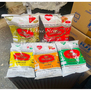 TRÀ THÁI XANH THÁI ĐỎ CHATRAMUE NỘI ĐỊA THÁI LAN