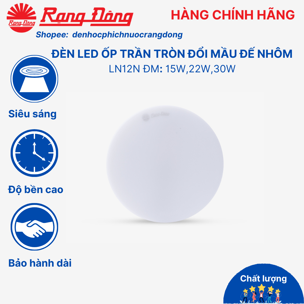 Đèn led ốp trần tròn đổi màu Rạng Đông LN12 ĐM đế nhôm 15W, 22W, 30W
