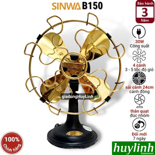 Quạt bàn kiểu cổ sinwa b150