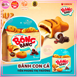 [QUẬN3] [DATE MỚI] Bánh Con Cá Bống Bang Mochi Socola Đậu Đỏ Orion 145g Bánh bông lan con cá mochi bánh orion bánh con
