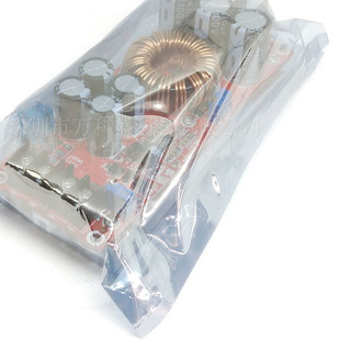 Mạch Tăng Áp Boost 1200W DC-DC 12 - 80VDC