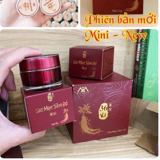 Cao Mụn Sâm Đỏ MEEA ORGANIC Hộp 15g