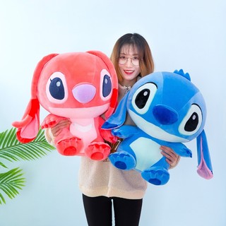 GẤU STITCH SIZE LỚN 30CM ĐỦ MÀU HÀNG CAO CẤP