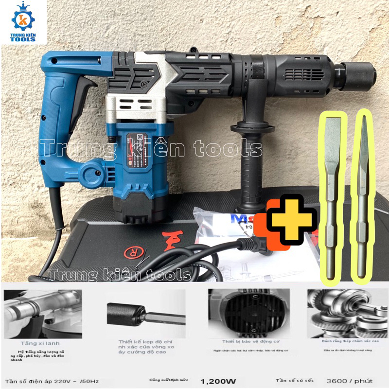 Máy Đục Caowang 0351G