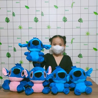 GẤU BÔNG STITCH NHỎ 15CM