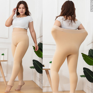 QUẦN BIGSIZE giữ ấm lót lông dày mịn, Quần ôm chân co gian thoải mái