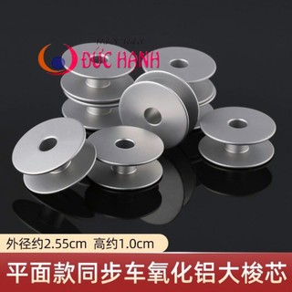 Suốt máy 340 ( máy 1 kim ổ lớn )