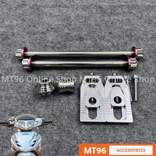 Cặp Cốt Salaya Inox 304 Cho Future Neo, Future X, Future 2 Kèm Pát Tăng Sên Và Canh Đùm Trước Sau