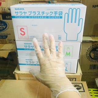  Găng tay Vinyl Saraya nhựa dẻo PVC không bột dùng trong chế biến thực phẩm  spa  ytế chống nước dùng 1 lần 100chiếc hộp 