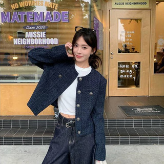 Áo Dạ Tweed Áo Khoác Dạ Nữ Dáng Ngắn Dài Tay Cổ Tròn Áo Vest Nữ Dạ Tweed Đi Làm Đi Chơi Áo Khoác Nữ Mùa Đông AD200