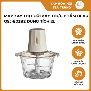 Máy Xay Thịt Cối Xay Thực Phẩm Bear QSJ-E03B2 Dung Tích 2L Công Suất 300W Tự Ngắt Điện An Toàn