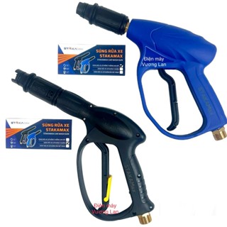 Súng rửa xe áp lực cao Staka lõi nhôm và Đồng cao cấp, dùng cho máy xịt rửa xe mini gia đình