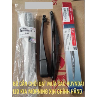  bộ cần gạt mưa sau kia morning huyndai i10 xịn chính hãng 988501y000 9885111y000 