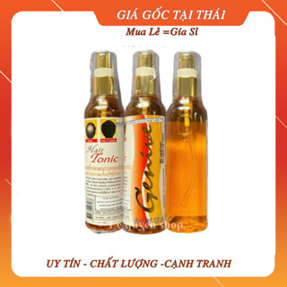 [Hàng chính hãng] Xịt mọc tóc Genive Hair Tonic Thái Lan MỚI
