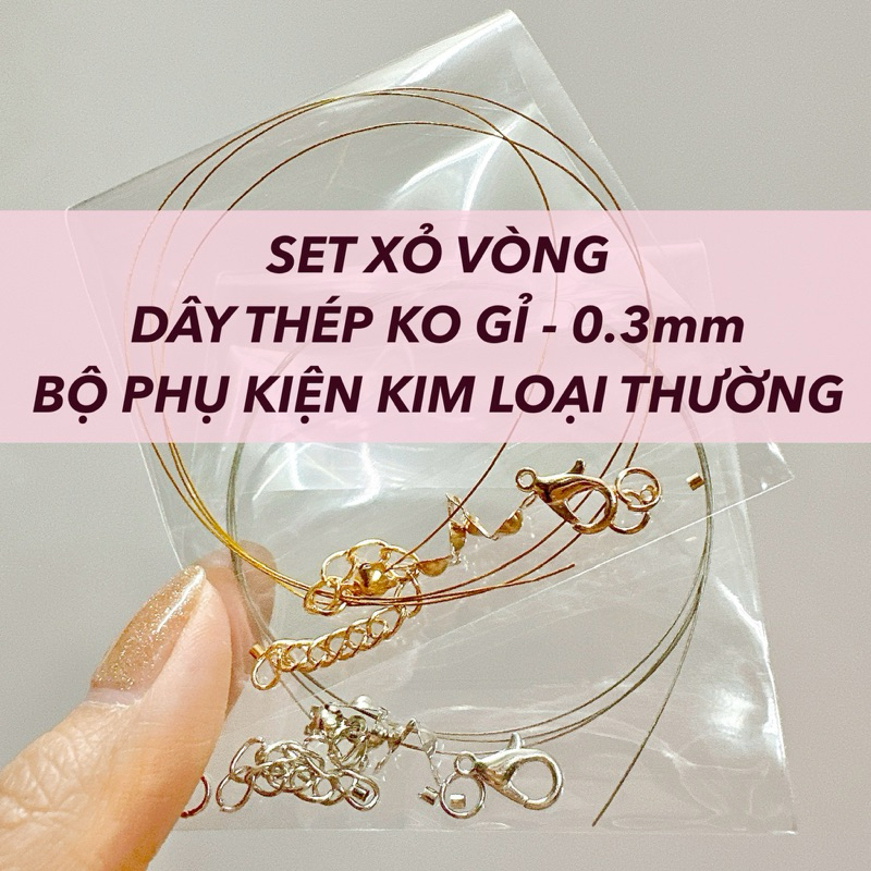 [Set xỏ vòng] DÂY THÉP CHỐNG GỈ & bộ phụ kiện KIM LOẠI THƯỜNG xỏ vòng/ chuỗi hạt Handmade DIY