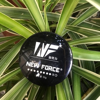 Sáp vuốt tóc newforce