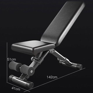 Ghế tạ đang năng 8S, ghế tập gym tùy chỉnh độ dốc, dùng thể dục, thể thao, gym, tạ, tập bụng, tập ngực 8sport