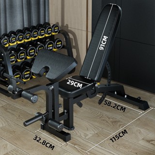 8SPORT ghế tập gym đa năng cao cấp, tập tạ tại nhà, thể thao, gym, tập tạ tay, tạ đẩy ngực, đá chân, móc chân, thể dục