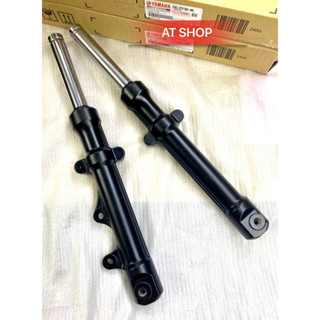 Phuộc trước NOUVO 4/5/6 chính hãng yamaha