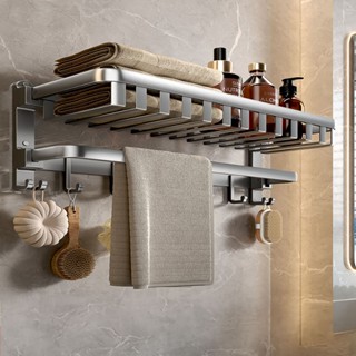  Giá Treo Khăn giá treo đồ nhà tắm móc treo khăn mặt dán tường đồ gia dụng thanh vắt khăn inox kệ để đồ phòng tắm 