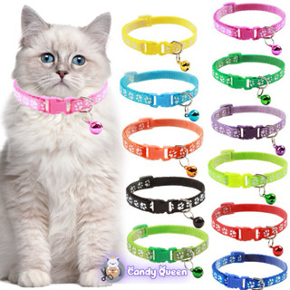 Vòng Cổ Cho Mèo Lục Lạc Thú Cưng Nhiều Màu Sắc Và Họa Tiết Bàn Chân, Trái Tim, Hoa Có Chuông
