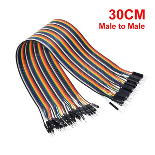 Bộ 40 Sợi Dây Nối 40P 7 Màu Dài 30Cm - Dây Cắm Test Mạch