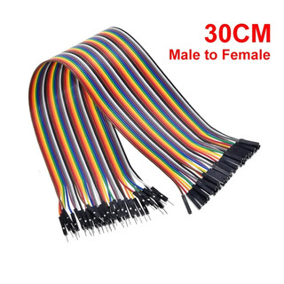 Bộ 40 Sợi Dây Nối 40P 7 Màu Dài 30Cm - Dây Cắm Test Mạch
