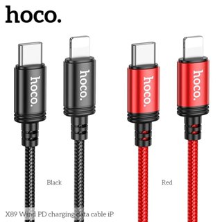  Cáp sạc Hoco X89 P-D Type-C to lP sạc nhanh 20W chính hãng dùng được cho tất cả dòng điện thoại dây dù bện dài 1M 