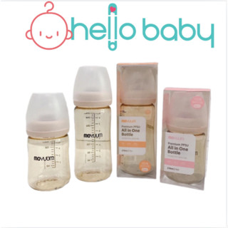 Bình sữa MOYUUM Hàn Quốc bản trơn CHÍNH HÃNG, tiện lợi cho bé 170-270ml