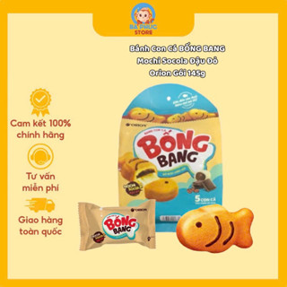  Bánh Con Cá Bống Bang Orion Nhân Mochi Socola Đậu Đỏ Túi 145g  5 gói x 29g  