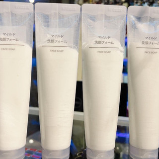 Sữa Rửa Mặt Muji Face Soap Moisture