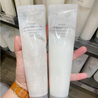 Sữa Rửa Mặt Muji Face Soap Moisture
