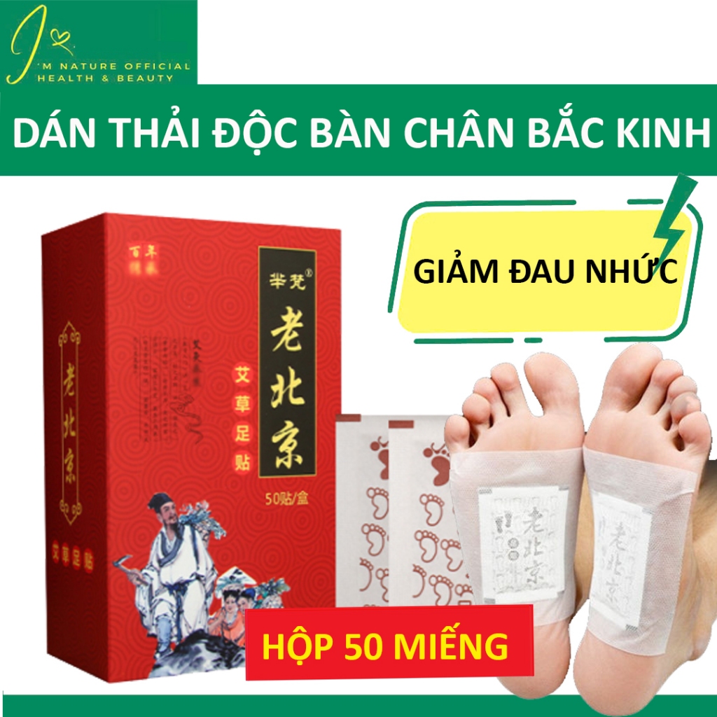 Hộp 50 Miếng Dán Thải Độc Chân Ngải Cứu Lão Bắc Kinh (Lao Beijing) Giúp Thư Giãn Ngủ Ngon - Giảm Đau Mỏi