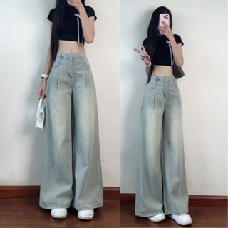 Quần bò ống rộng dáng suông xếp ly , Quần jean ống rộng dáng xuông lưng cao siêu xinh