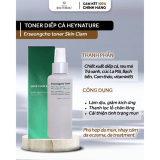 [SALE LỖ DATE T3/2026] Toner diếp cá dịu da giảm mụn HEYNATURE ERSEONGCHO TONER SKIN CLAM