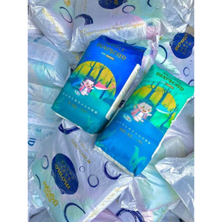 Tã / Bỉm Bejoyle Diamond nội địa trung siêu tiết kiệm