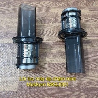 Phụ kiện máy ép chậm mini Mokkom MK-SJ001 mẫu cũ