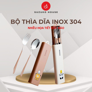 Hộp đũa thìa văn phòng cute Bear SUZUKO HOUSE, Bộ thìa đũa cá nhân INOX 304 nắp đậy dễ thương set thìa dĩa cho bé TM06